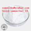 Methenolone Enanthate Cas:303-42-4